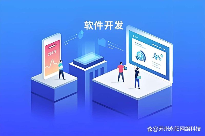 上海网站建设：助力企业数字化转型的催化剂